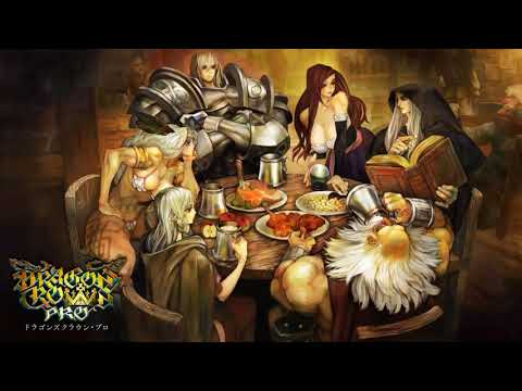 Dragon's Crown Pro - City Street [Extended]