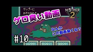 【実況】人生で初めてのゼルダの伝説 トワイライトプリンセスHD #21