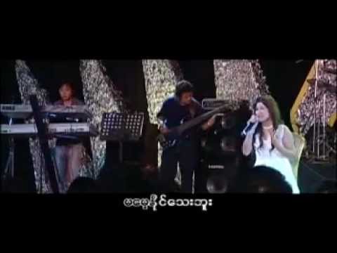 Ma Mayt Naing Thay Tawt - L Sai Ze