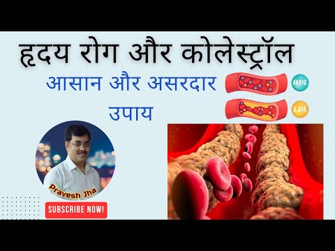 Hubs ayurveda hubsoline tablet