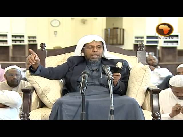 የክቡር ቁርአን ትርጉም : 003