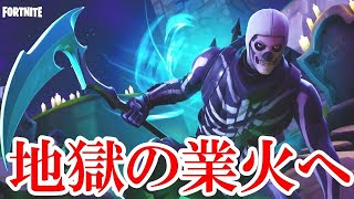 UNDER◯ALEのサ◯ズ参戦？ 地獄の業火に焼かれてもらうぜ。俺が。