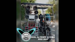 Download lagu Taksil DJ PRINCE (BMC) BOSS ONAD mp3 Download lagu Taksil DJ PRINCE (BMC) BOSS ONAD mp3