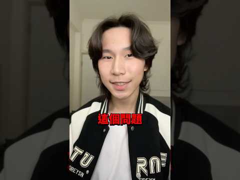 這個問題讓我失去了 Roblox 帳號... 😭