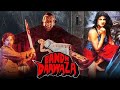 Bandh Darwaza Movie 1990 Hindi ORG 720p 480p WEBRip X264