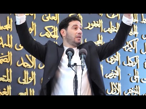 Ngjarje e madhe ne kohen e Musait a.s. Nuk binte shi, dikush i kishte bere gjynah Zotit per 40 vjet.