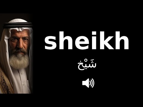 How to pronounce sheikh (CORRECTLY!) | Explained!