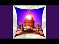 Variations To Theme of Psalm 133:01 Hine Ma Tov