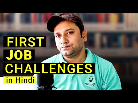 नौकरी के लिए Professional पोर्टफोलियो डिजाइन CRITICAL Portfolio Mistakes CRACK an Interview