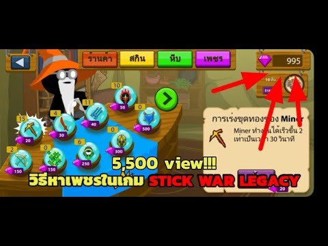 เพรช99999เงิน99999