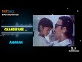 Chandirane Suriyane AMARAN Adithyan 5 1 SURROUND BASS BOOSTED SVP Beats