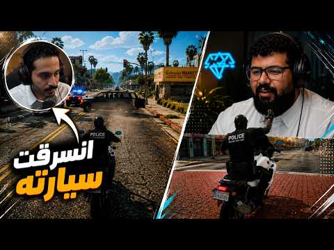 مشاهدة العمل