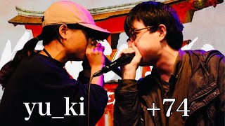 地味にツボ - 【決勝】yu_ki(種子島) vs ＋74(東京)｜KINSAIYA vol.5
