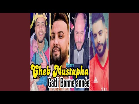 Gatli Bonne année (feat. Manini Sahar)