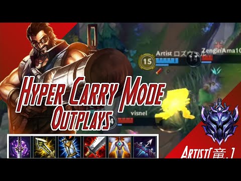 21 Kills ! Non stop roam & gank,Graves Jungle Gameplay | #LeagueofLegennds #WildRift #Graves