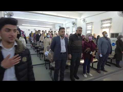 استقبال طلبة المرحلة الاولى في كلية التقنيات الطبية و الصحية قسم المختبرات الطبية