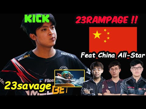 23savage Gyrocoptor RAMPAGE Feat China All-Star Legends – Dota 2 Ranked