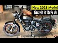 2025 Royal Enfield Classic 350 Stealth Black Loan EMI Documents Finance Scheme