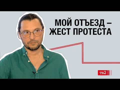 Не нужно быть героем, чтобы быть активистом - история Рината
