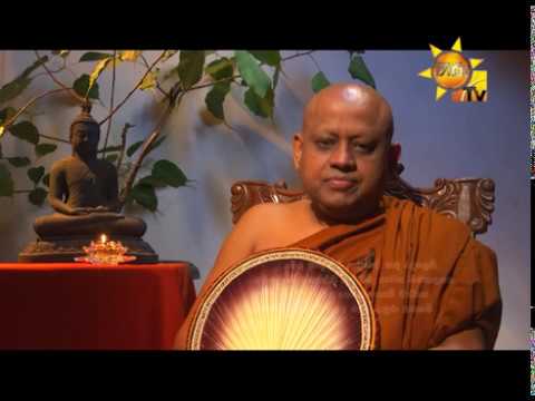 Hiru TV