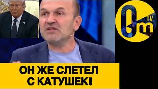 АМЕРИКАНСКОЕ ПОГЛОЩЕНИЕ ИРАНА!