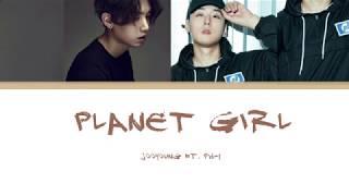 JooYoung (주영) - Planet Girl (Feat. pH-1) Lyrics [Han| Rom| Eng]