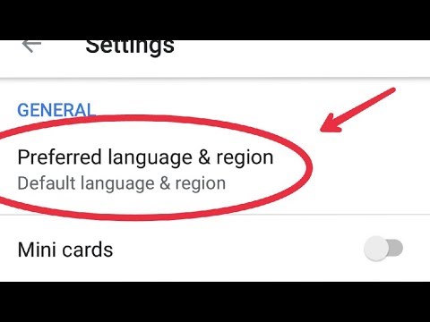 Watch lagu Images Videos Google News Feed Settings, Watch Images Google News Feed Settings free Watch, Watch Images Google News Feed Settings