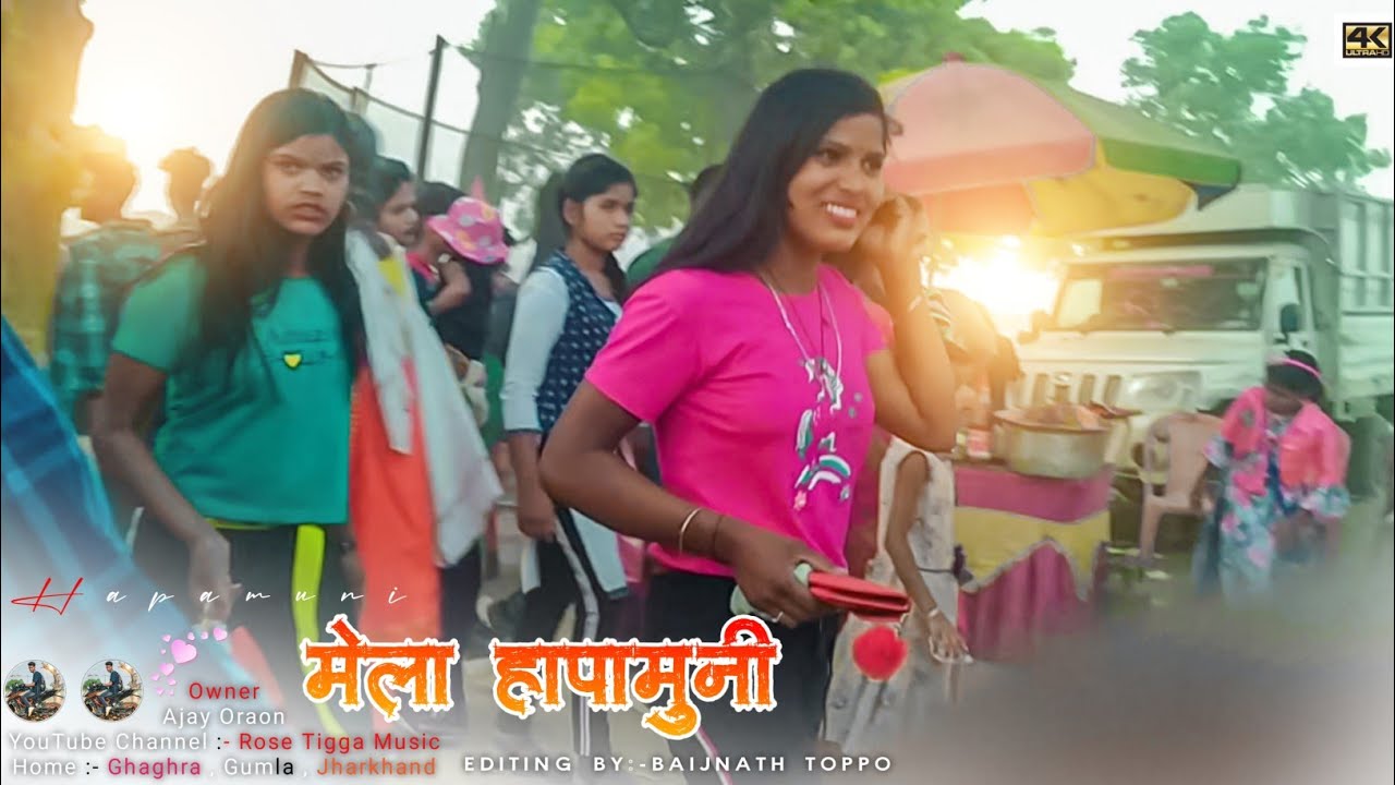 हपामुनी मेला फुल मस्ती कार रहें || ‪@Baijnatheditz220‬ Vlog Video Baijnath Editing