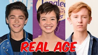 Andi Mack Cast Real Age 2018 ❤ Curious TV ❤