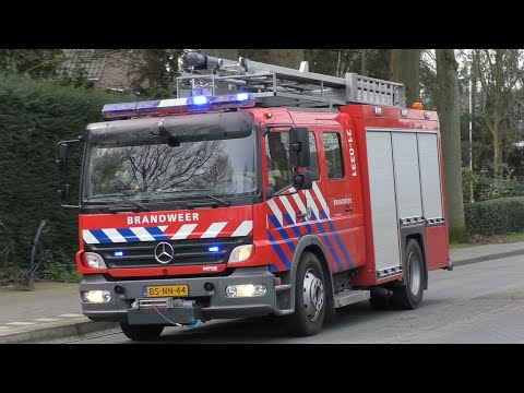 Prio 1 TS 21-0331 en TS 21-3131 met spoed naar een Industriebrand in Berghem