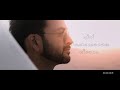Vaanam Chaayum Lyrical Whatsapp Status Video
