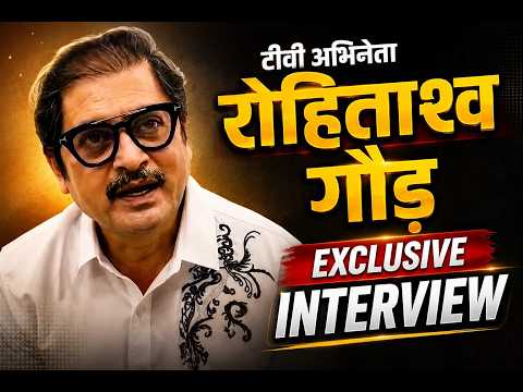 Exclusive Interview With Rohitash Gaud | Bhabiji Ghar Par Hain Actor | Manmohan Tiwari