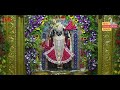 Shree Dwarkadhish Temple Darshan