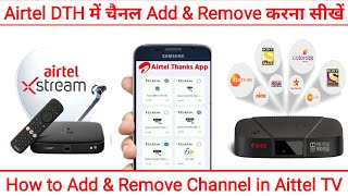 Airtel Dish TV Channel Selection 2024 | Airtel DTH Channel Add and Remove  | #Airtel Digital TV