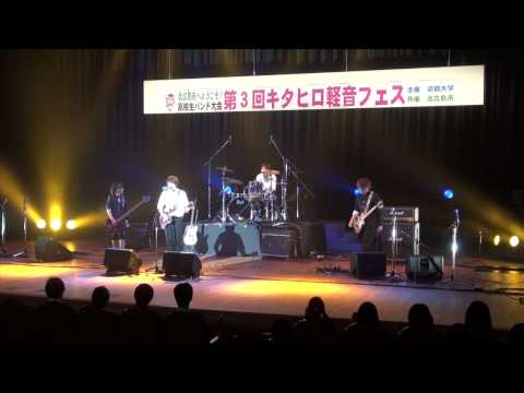 建築学科 第３回キタヒロ軽音フェス　ゲストバンド　NEWQ