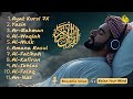Relaxing Quran Recitation Ayat Kursi 7X Surah Yasin Rahman Al Mulk Waqiah Ikhlas Falaq An Nas