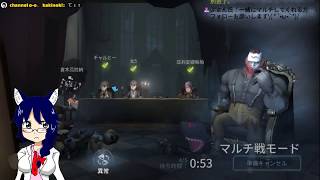 初めての生配信test！