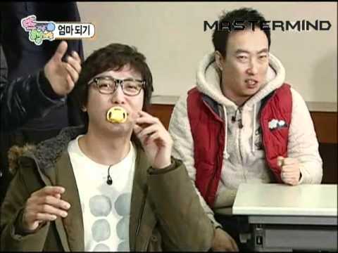 {MASTERMIND} HotBrothers Ep 30 Gi Kwang Cut P1 [ Arabic Sub]