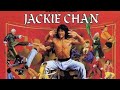 La Hyene Intrepide 1979 FR Jackie Chan