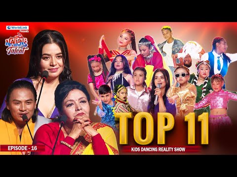 NATIONS GOT TALENT | Season 2 | Episode 16 - Top 11 | Mithila Sharma, Saroj Praja, Neeta Dhungana