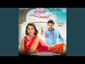 Goriya Chaal Tohar Matwali Remix
