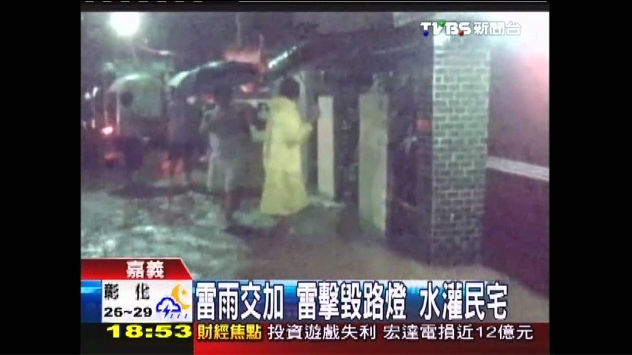 雷雨後晴空！「綠閃光」乍現　專家驚豔