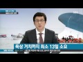 'https://youtu.be/frL' 글에 포함된 동영상
