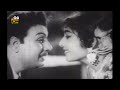 Muharasi Movie Old Songs 1966 M G Ramachandran Gemini Ganesan Tamil Video Songs