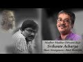 Madhur Madhur Dhwani Baje | Srikanto Acharya | Amit Banerjee