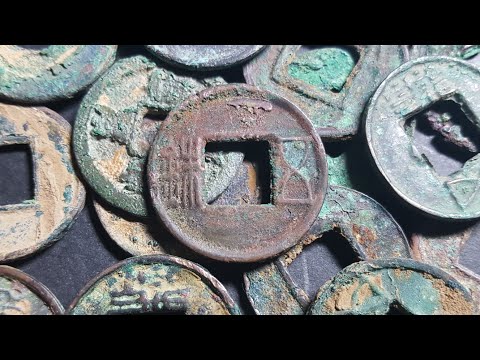 Chinese 2000 year old Wu Shu coins