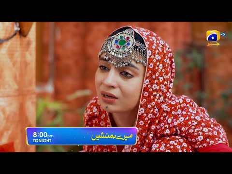 Meray Humnasheen Episode 40 Promo | Tonight at 8:00 PM only on Har Pal Geo