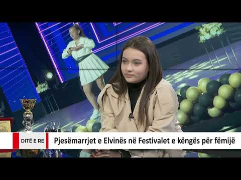 Talentët e rinjë - Elvina Dervishi