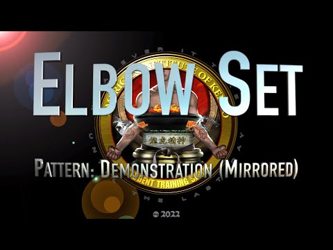 Elbow Set (Demonstration) American Institute of Kenpo (AIK)