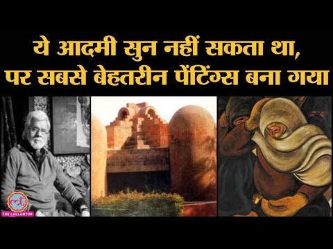 Satish Gujral की कहानी, जिनका आर्ट की World और India's history of art में बहुत बड़ा नाम रहा